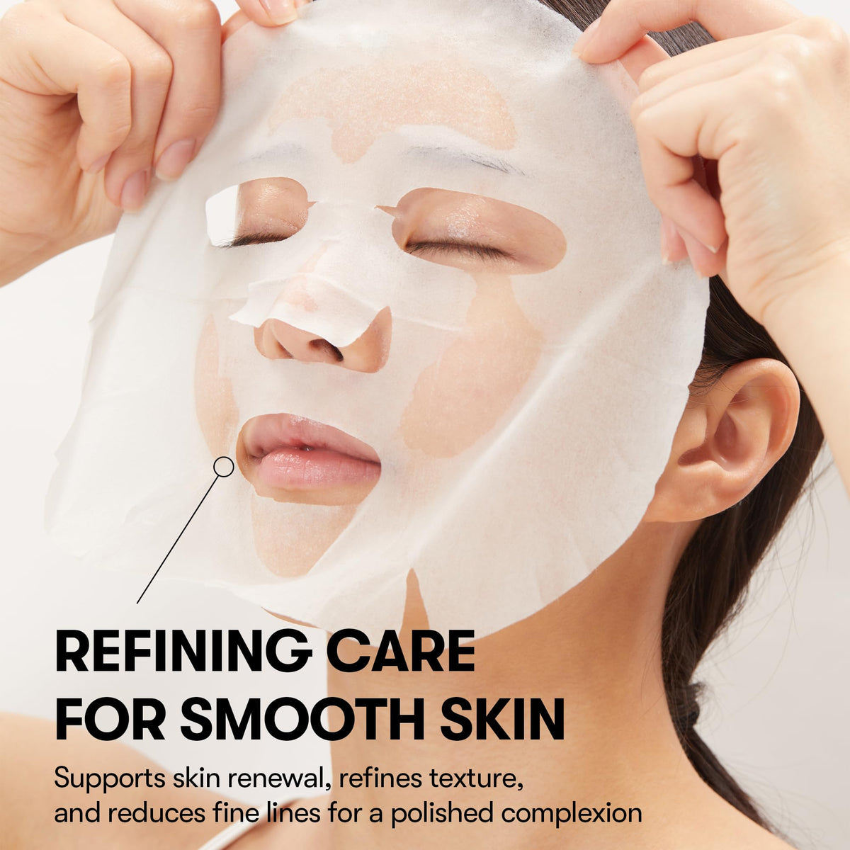 VT COSMETICS CICA Reti-A Daily Mask sheet texture