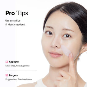 VT COSMETICS Collagen Reedle Shot Hydrogel Mask ingredients list