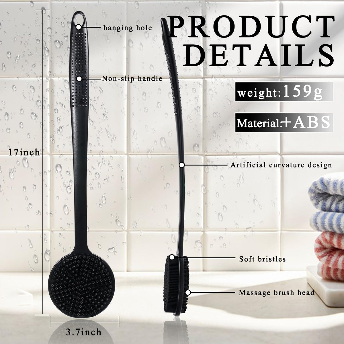 VWMYQ Back Scrubber hanging from a shower hook