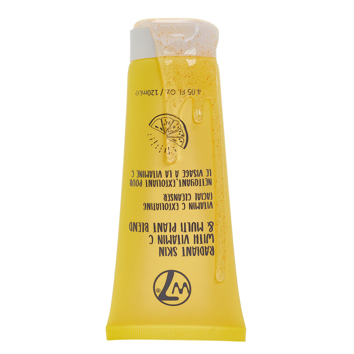 W7 day cream from the Beauty Blast Skincare Secrets Set