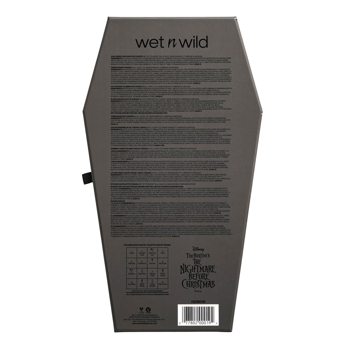 wet n wild Tubing Mascara and Shimmer Eyeliners in collector's box