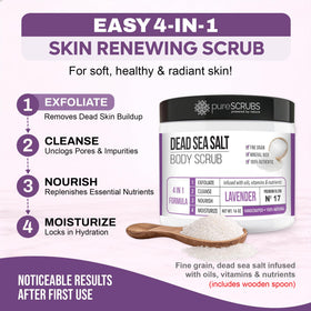 Wooden spoon included with pureSCRUBS Lavender Body Scrub Set
