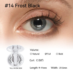 WOSADO Magnetic Eyelashes close-up showing R-SLM technology
