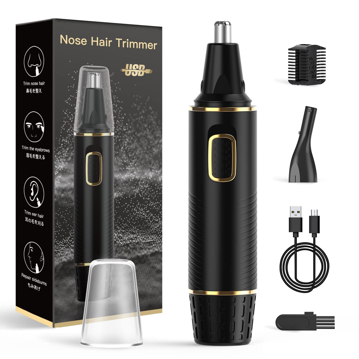 XOOMRSCP Nose Hair Trimmer front view, black model