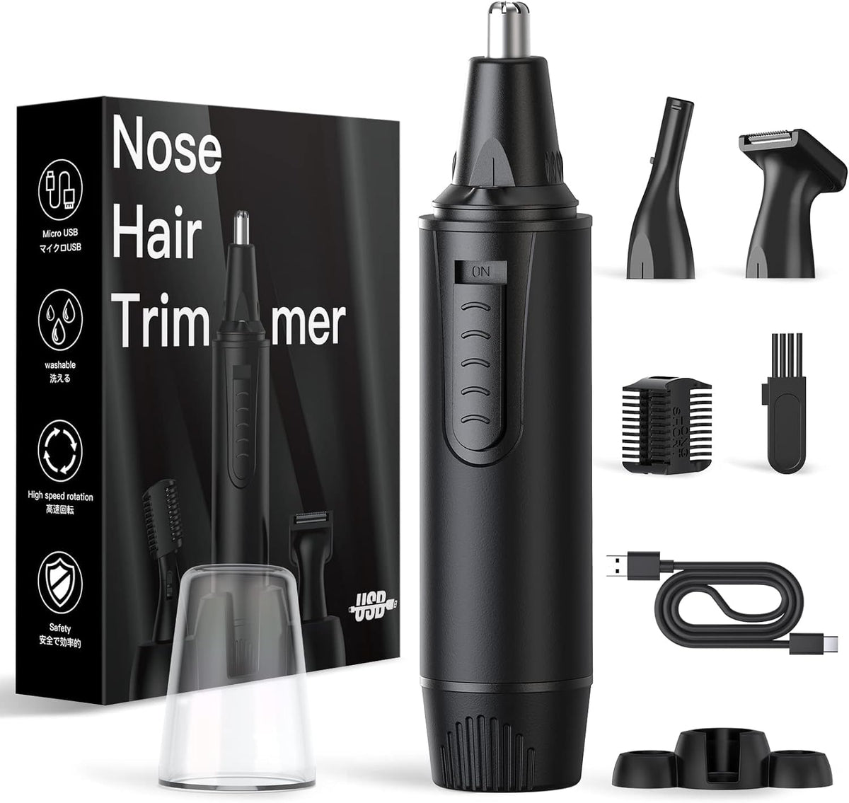 XOOMRSCP Nose Hair Trimmer front view with USB charging cable