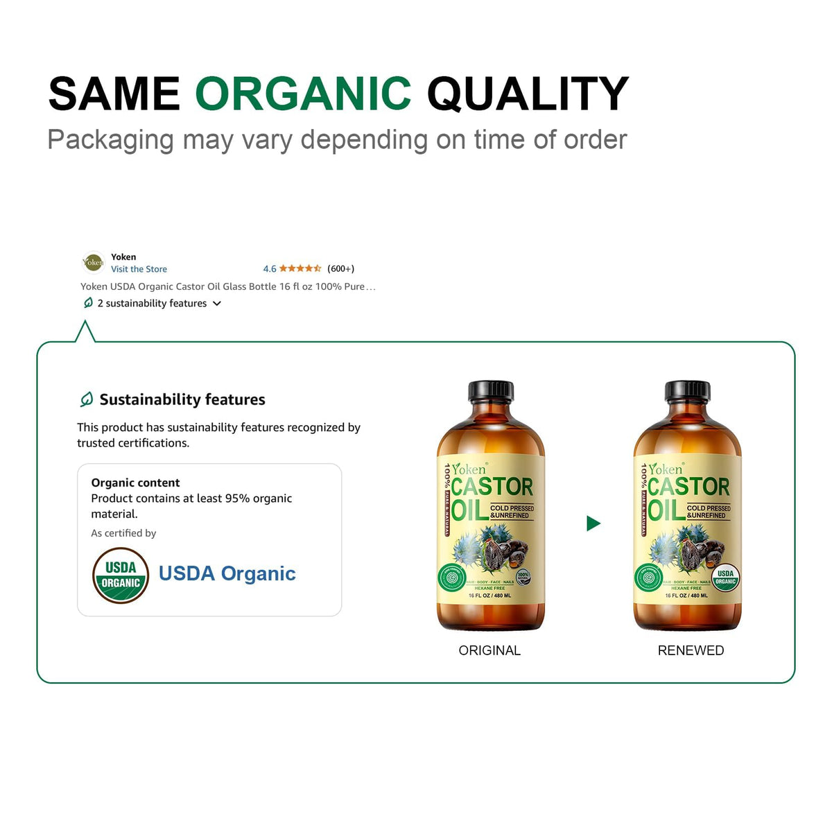 Yoken Organic Castor Oil 16oz bottle side view
