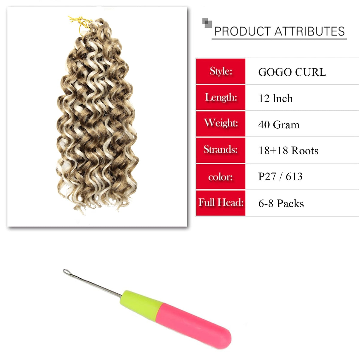 YXCHERISHAIR Curly Crochet Hair 12inch P27/613 close-up of curls